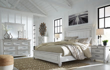 Load image into Gallery viewer, Kanwyn Queen Panel Bed with Mirrored Dresser, Chest and 2 Nightstands
