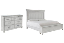 Load image into Gallery viewer, Kanwyn King Panel Bed with Storage with Dresser
